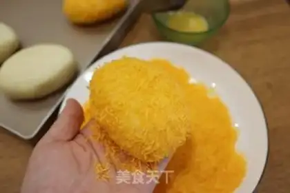 Make curry beef yellow bag step 23