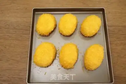 Make curry beef yellow bag step 24