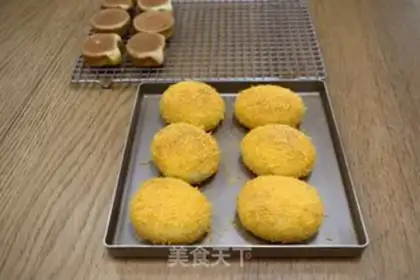 Make curry beef yellow bag step 26