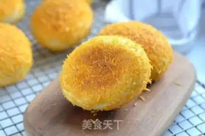 Make curry beef yellow bag step 27