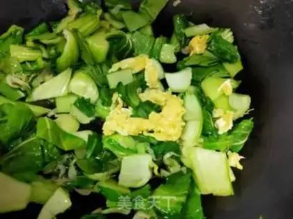 Make Clear the oil step 5