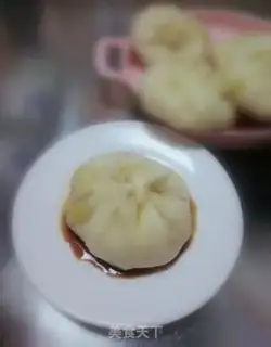 Make Pork bun step 15
