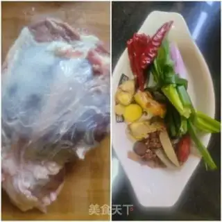 Make Soy beef step 0
