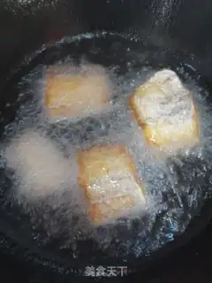 Make Dried fish step 3