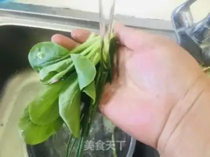 Make Spicy, spicy step 2