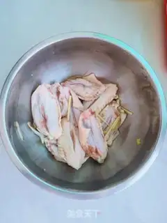 Make Honey chicken wings step 3