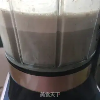 Make Black bean peanut soy step 4