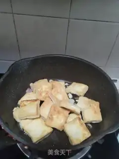 Make Old tofu step 6