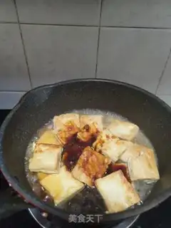 Make Old tofu step 7