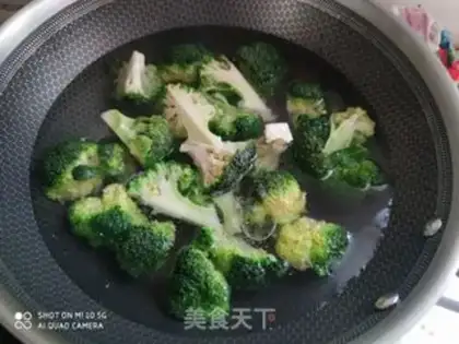Make Beef rice step 0