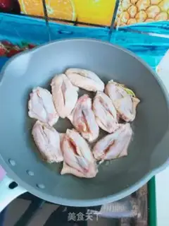 Make Honey chicken wings step 6