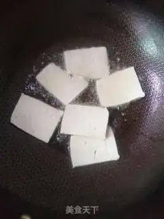 Make Porridge step 3