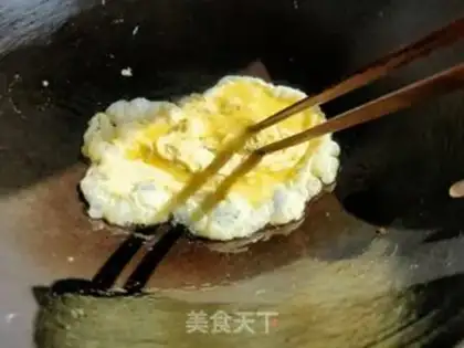 Make Clear the green bean bud step 3