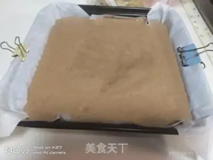 Make Coco breakfast cake step 10