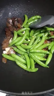 Make Weenie fried sweet beans step 9