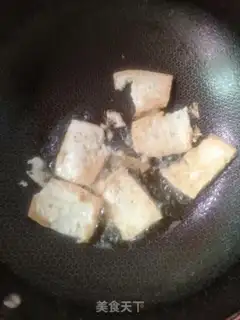 Make Porridge step 4