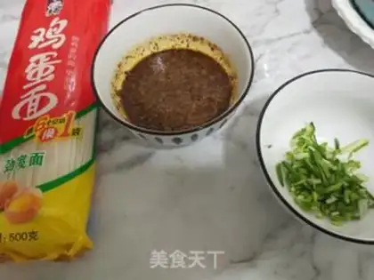 Make Spicy noodles step 0