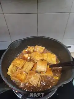 Make Beef rice step 2