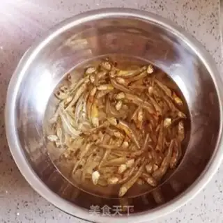 Make Ginger-gillfish step 0