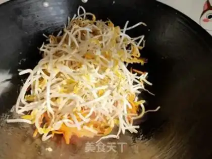 Make Clear the green bean bud step 5