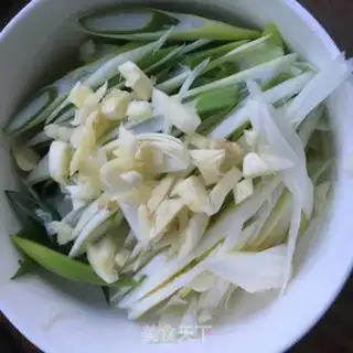Make The big onions blow up the lamb step 3