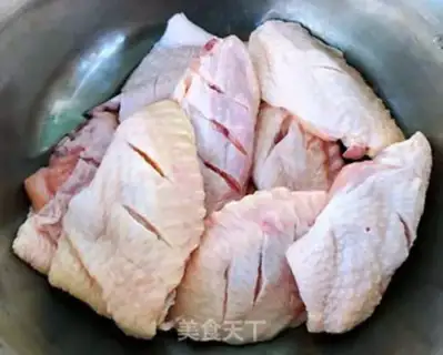 Make Potato carrot chicken wings step 1