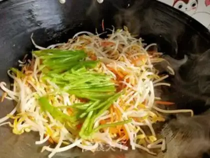 Make Clear the green bean bud step 6
