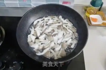 Make Two pepper mushrooms for pork step 1