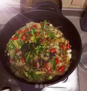 Make Ginger-gillfish step 4