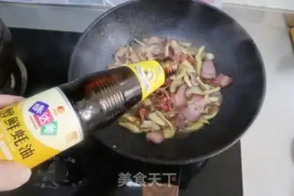 Make Two pepper mushrooms for pork step 5