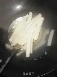 Make Ham fried rice cake step 4