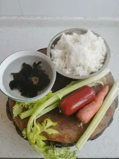 Make Weed ham and rice step 0
