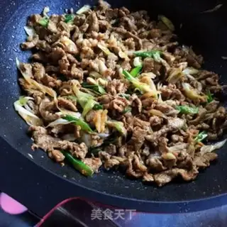 Make The big onions blow up the lamb step 9