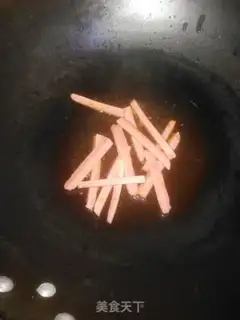 Make Ham fried rice cake step 5