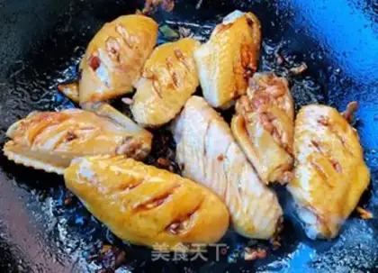Make Potato carrot chicken wings step 6
