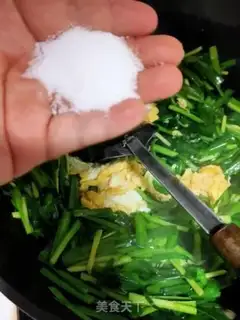 Make Eggs and musk step 7