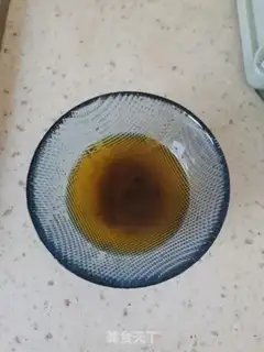 Make Weed ham and rice step 1