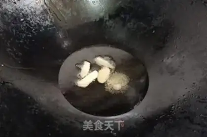Make Red-burned yellowfish step 0