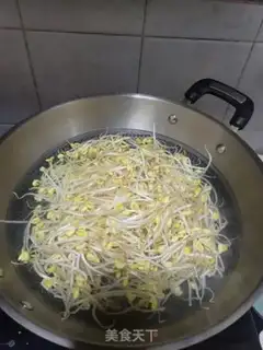 Make Spicy soybeans step 1