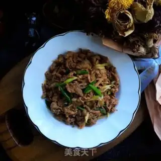 Make The big onions blow up the lamb step 10