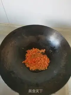 Make Weed ham and rice step 2