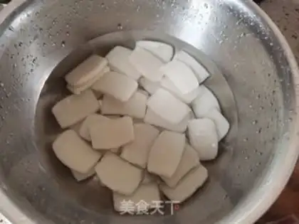 Make Salted fried rice cake step 0