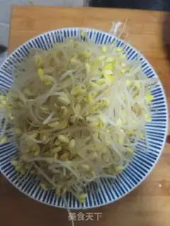 Make Spicy soybeans step 2
