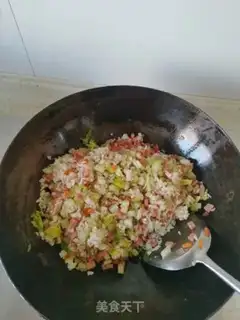 Make Weed ham and rice step 3