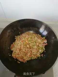 Make Weed ham and rice step 4
