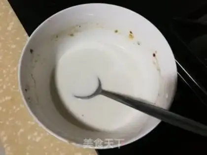 Make Salted egg yolk step 4