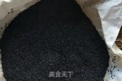 Make A hair with black sesame pills step 1