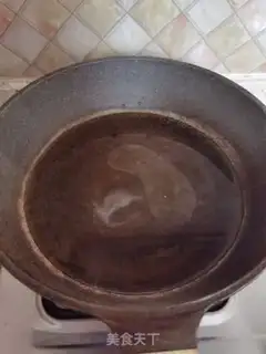 Make Salted fried rice cake step 3
