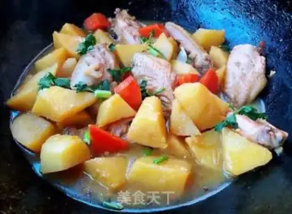 Make Potato carrot chicken wings step 9