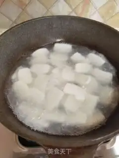 Make Salted fried rice cake step 5